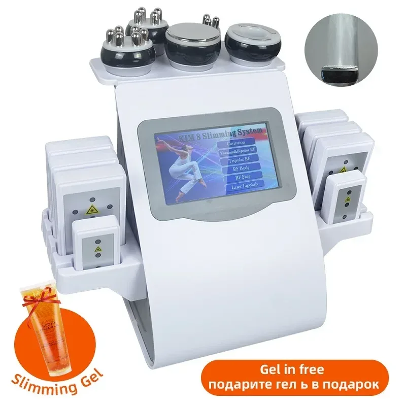Appareil de cavitation ultrasonique 6 en 1