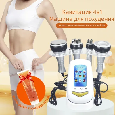 Masseur 4-en-1 à cavitation et vide – image 3